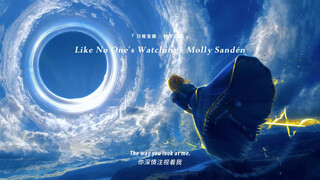 "Essential song for success! Listening to this song will definitely help you succeed!!" || "Like No 