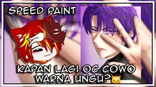 Kapan Lagi Ada Oc Cowo Warna ungu yekan?! || purple boy🛐💜 || Speed Paint || Cool Boy again