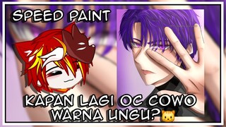 Kapan Lagi Ada Oc Cowo Warna ungu yekan?! || purple boy🛐💜 || Speed Paint || Cool Boy again