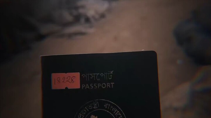 হাজারো মধ্যবিত্ত দের স্বপ্ন