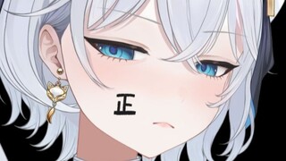 大家为什么要在小南梁身上写字呀？