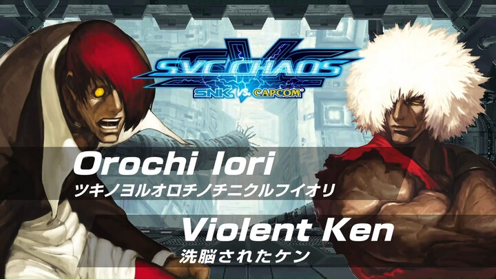 Bạo Tẩu Am + Khai Tâm Ken - Biểu diễn combo chính thức trong «SNK VS CAPCOM: CHAOS»