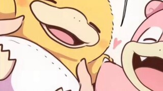 พบกับ Slowpoke ที่สามารถเข้าถึงลูกเป็ดได้