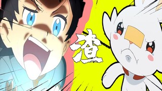 I'm so pissed! This might be the first Pokémon to evolve because of being bullied!