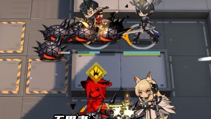 Arknights: The Laughing Branch – The Fearless