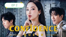 ราชินีนักต้มตุ๋น(พากย์ไทย) ep 2