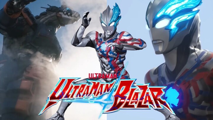 Blazar Episode 16 Sub Indo