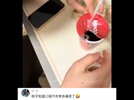 Finally figured out just how painful it is when your values clash.