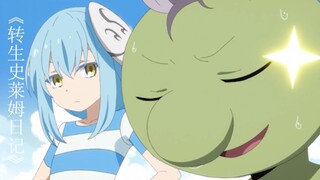 "Reincarnated Slime Diary" Gobuta's suicide scene