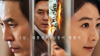 The Whirlwind  ep 1 Subtitle Indonesia