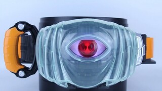 Fighting spirit opens eyes! Kamen Rider Ghost Soul Rider Fighting Spirit DX Fighting spirit encourag