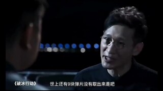 这种疼痛，找医院开合理合法的止痛药，完全可以啊，更别说他还是个局长。