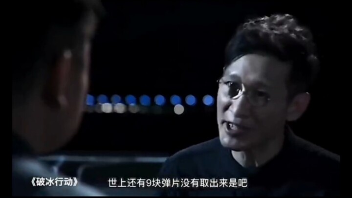 For this kind of pain, it is completely fine to go to the hospital and get reasonable and legal pain