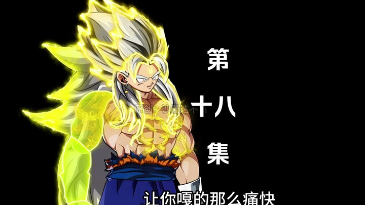 Pembunuh Dewa Vegeta — Episode 18