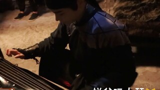 【丁禹兮】20240305 《大理寺少卿游》现场随拍花絮