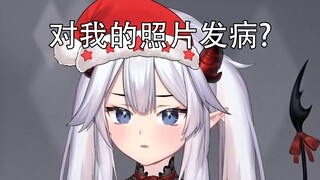 【熟肉/Veibae】国际魔怔人暴躁西班牙分人