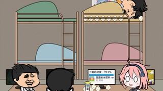 大一到大四考试复习变化