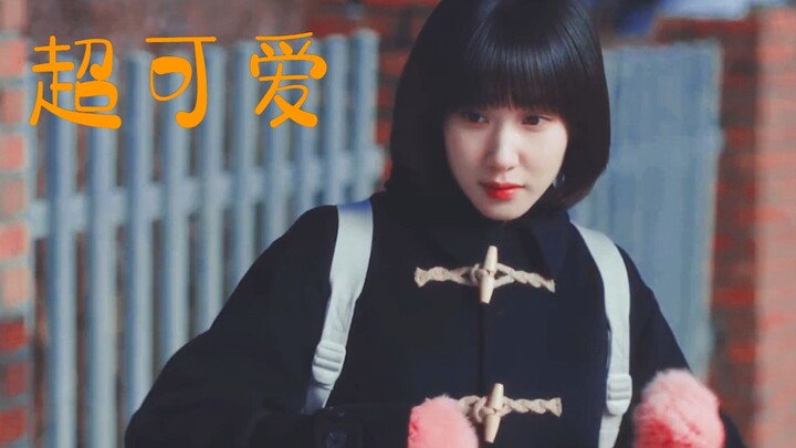 I’m totally melting over Miss Yoo’s baby-voiced cuteness—this July, she nabbed a big, adorable creat