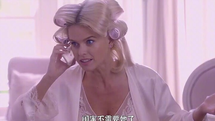 “Black Mirror: Bandersnatch 3” — In this world, looks don’t matter; it’s all about who has the highe