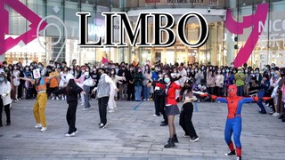 【文俊辉】高能！来看蜘蛛侠打歌！！LIMBO 随机舞蹈|随唱谁跳杭州站第二十三次KPOP随机舞蹈