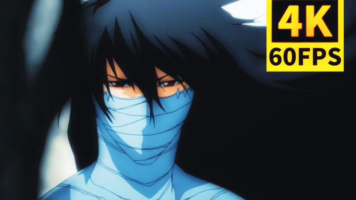 [𝟒𝐊/𝟔𝟎𝐅𝐏𝐒] BLEACH 𝐁𝐋𝐄𝐀𝐂𝐇 The final Crescent Moon Sky Rush!