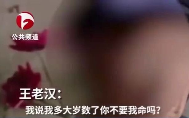 Isn't this life-threatening?