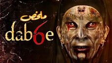 Dabbe 6 🇹🇷 (2015) [Malay Sub]