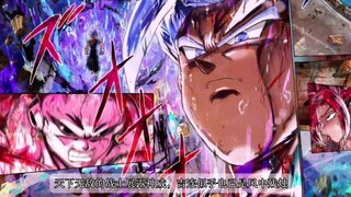龙珠贝吉特18：天下无敌的战士展露神威，吉连似乎已是风中残烛，战斗已达尾声！