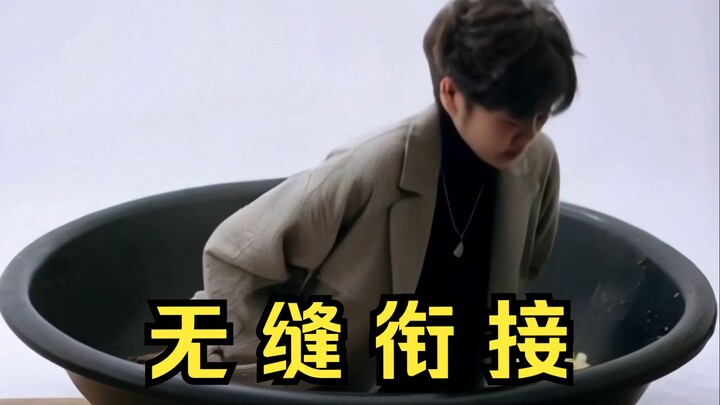 ⚡️鬼畜区无缝衔接⚡️