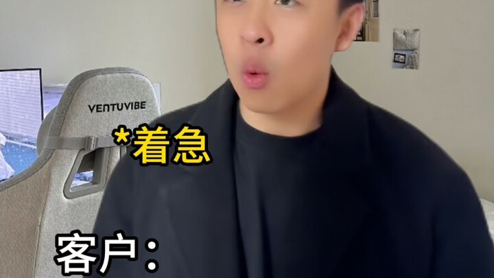 《Gal Game》 #GraphicsCard #CS2 #PCBuild