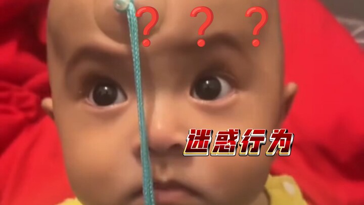 Little friend, do you have lots of question marks❓