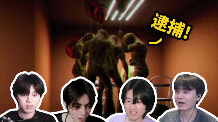 Chúng tôi đã bị quái vật ở Phòng Sau thu dung rồi!