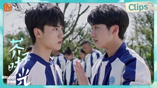 【CLIPS】郝富申频繁献殷勤想与边程和好 | 芥子时光 Bright Time｜MangoTV Drama