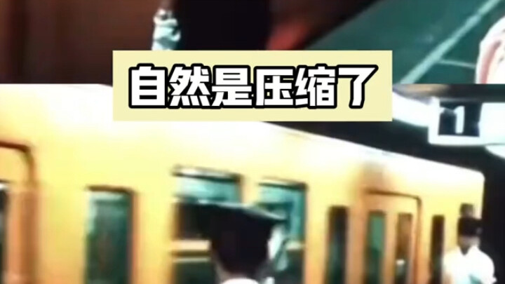 Pemogokan efektif para pengemudi di Jepang