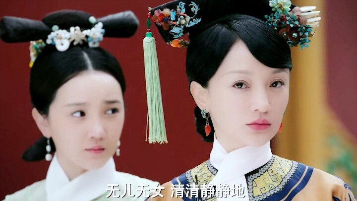 Chỉ có Cao Hy Nguyệt là người biết thương xót kẻ dưới, đến lúc lâm chung vẫn lo cho tiểu nha hoàn