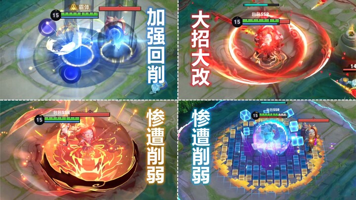 镜大招大改版！范围免伤！东皇太一加强回削！狂铁孙膑迎来削弱！