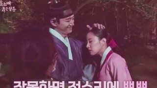 <衣袖红镶边><李俊昊x李世荣>祝贺这对新人！