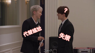 คนโง่ในกลุ่มใหญ่ไม่เคยขาดแคลน (บุชิ)