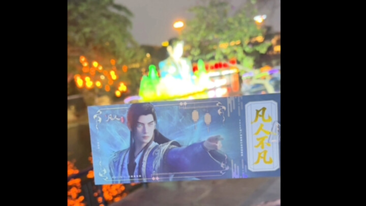 Visiting the 2026 Guangzhou Yuexiu Park Lantern Festival feels like experiencing a jaw-dropping offl