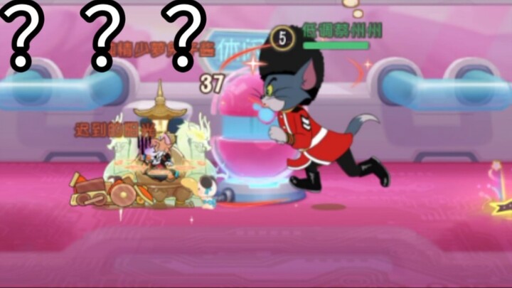 เกมมือถือ Tom and Jerry พวกคุณ 666 ดูสิว่านี่เป็นเกมครึ่งๆ กลางๆ แบบไหน