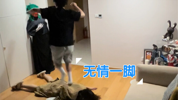 真的是服了，躺着也中枪？