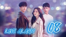 좋아하면 울리는 LOVE ALARM EP 8 ENG SUB