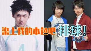 小岩！你长大后怎么成为奥特曼了？！！