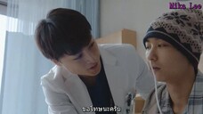 หมอฝึกหัดอย่าร้องไห้(ตอน4)