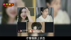 任嘉伦白鹿直播破千万热度,自爆相貌平平被嫌弃,只有时宜认准他