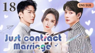 [Eng Sub] Just Contract Marriage EP18 ｜Chinese drama eng sub｜President in love with rommate