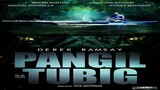 PANGIL SA TUBIG (2015) FULL MOVIE