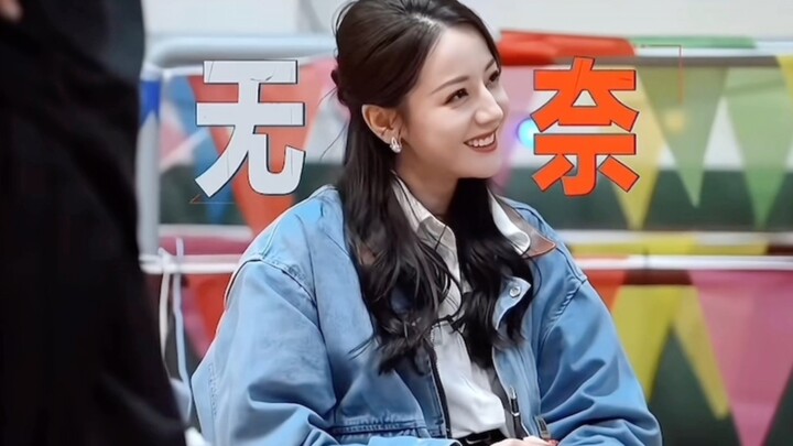 The value of this “self-proof vicious cycle” segment is still rising #Dilraba Dilmurat