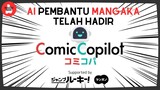 ComicCopilot Robot Pembantu Mangaka Berkarya