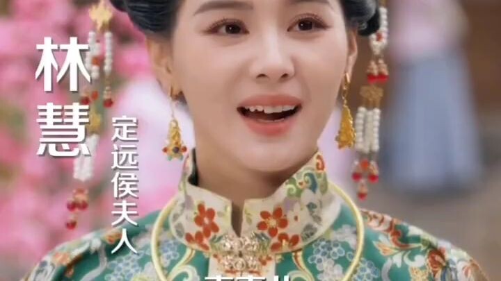 แม่สามีและลูกสะใภ้ร่วมมือกันยกเค้าบ้านพ่อสามี